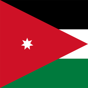فرع المملكة الأردنية الهاشمية